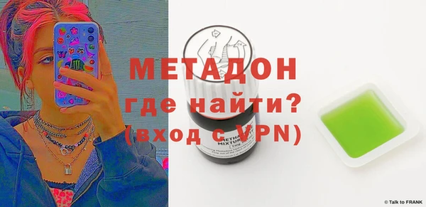 mix Белоозёрский